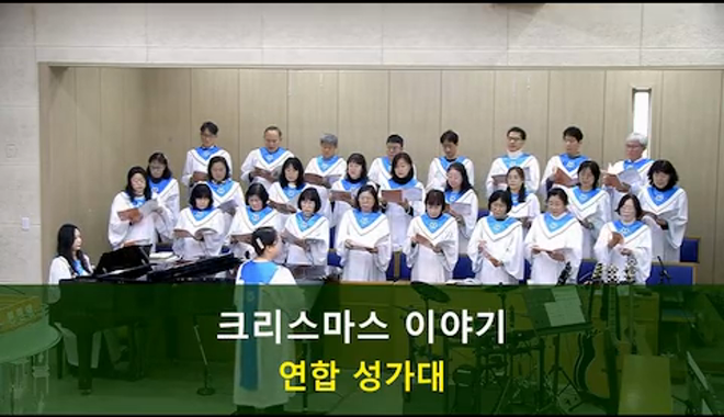 설교 동영상 메인 